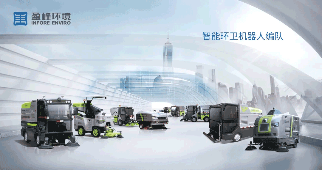 中办国办重磅发声：加快提高环保产业技术装备水平，做大做强龙头企业